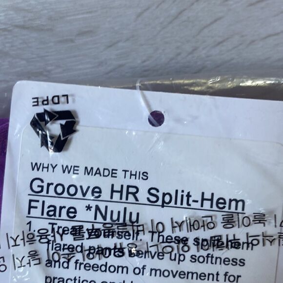 Groove Nulu Super-High-Rise Flared Pant Size 6 Purple New‎ With Tags - Picture 7 of 7